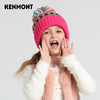 KENMONT女童KM-4589 亲肤保暖透气  有颜有料  买就送价值138元手套，多买多送 商品缩略图5