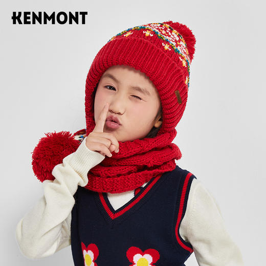 KENMONT男童女童帽子围巾套装KM-4413 彩虹系列  防风保暖  买就送价值138元手套，多买多送 商品图8
