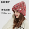 KENMONT卡蒙毛线帽KM-9441  翻边帽檐   休闲俏皮减龄   显脸小 商品缩略图1