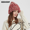 KENMONT卡蒙毛线帽KM-9441  翻边帽檐   休闲俏皮减龄   显脸小 商品缩略图0