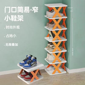 【免安装折叠鞋架】创意多层鞋架家用简易小鞋柜 宿舍门口鞋盒架免安装折叠鞋柜
