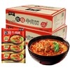 「整箱24袋装！两款口味」红烧牛肉面方便面香辣多口味非油炸袋装泡面粮油米面零食速食夜宵整箱 商品缩略图4