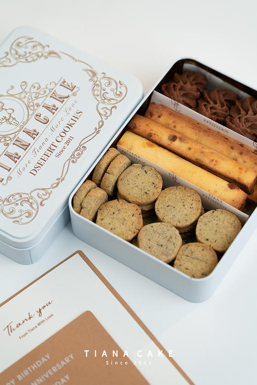 冬日暖暖曲奇礼盒 商品图4