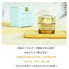 雅诗兰黛 多效智妍黄金眼霜15ml 紧致 补水保湿 淡化细纹黑眼圈 商品缩略图3
