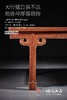 红桥红  家具严选  缅甸花梨（大果紫檀）【193上博 插肩榫大画案】 商品缩略图1