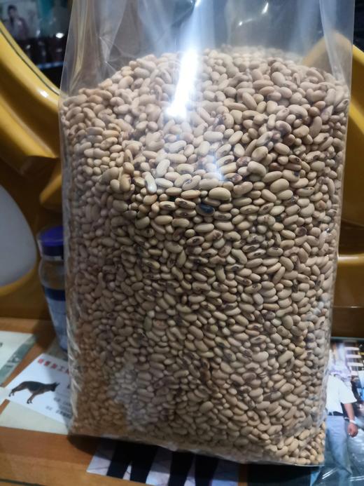 山地有机肾型黄豆   5斤包邮  山西 商品图1