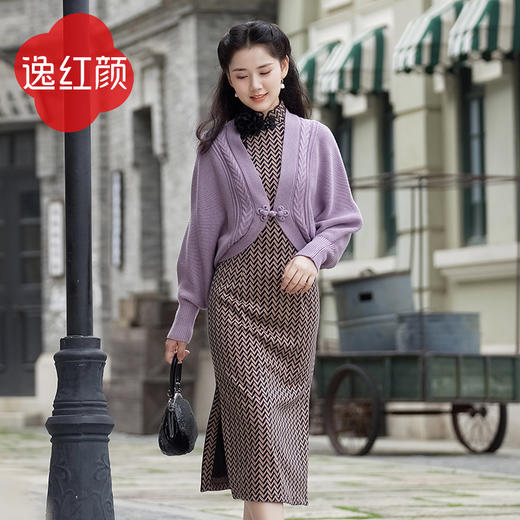 逸红颜知雪2022春季新款羊毛针织开衫紫色复古百搭旗袍披肩外搭女 商品图3