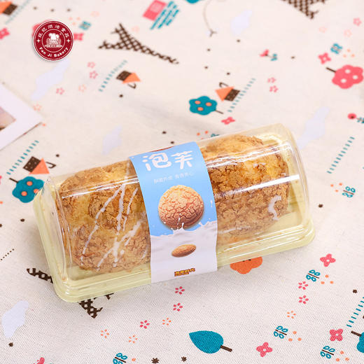 法式泡芙（可丝达味）-（一盒2个装） 商品图0