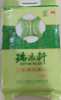 【亚欧超市】瑞米轩稻花香米5kg/袋 商品缩略图0