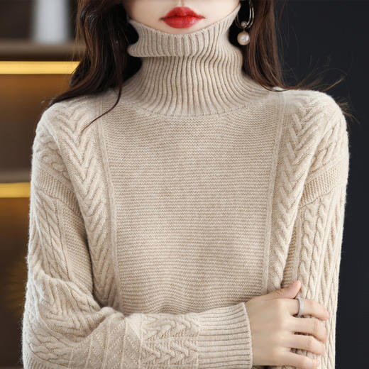 QHJY-JYJH2284冬季新款休闲慵懒毛衣100羊毛打底衫厚韩版宽松绞花高领羊毛衫 商品图5