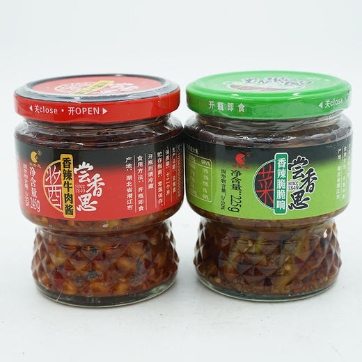 尝香思香辣牛肉酱+香辣脆脆响组合装 商品图1