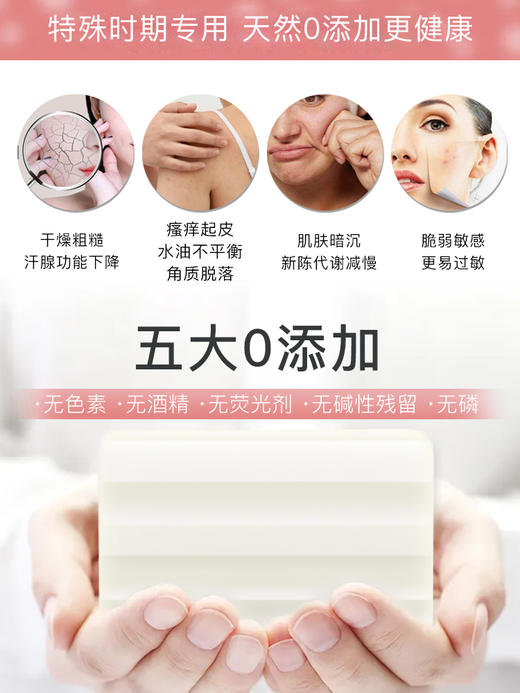 bwd【中欧班列精选5块】德国达丽洗衣皂 原装进口Dalli洗衣皂 宝宝儿童洗内衣内裤 洗手皂100g/块 商品图7