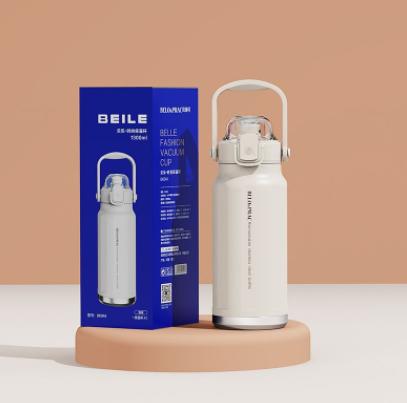 贝乐-时尚保温杯BK044  1300ml 商品图0