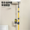 得力水平仪升降撑杆(黄) 商品缩略图1