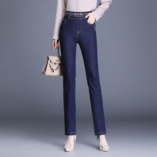 简约时尚牛仔裤松紧腰修身高腰气质小脚裤大码长裤MYX-8056 商品图0