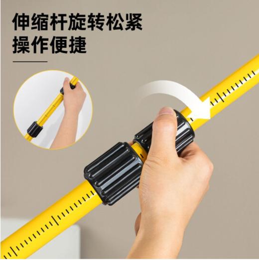 得力水平仪升降撑杆(黄) 商品图2