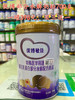 【买三送一】优博部分水解奶粉700g一罐398元（适度水解+半水解） 商品缩略图0