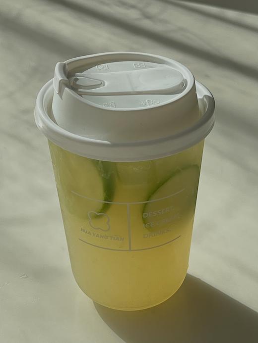 葡萄柠檬茶  商品图1