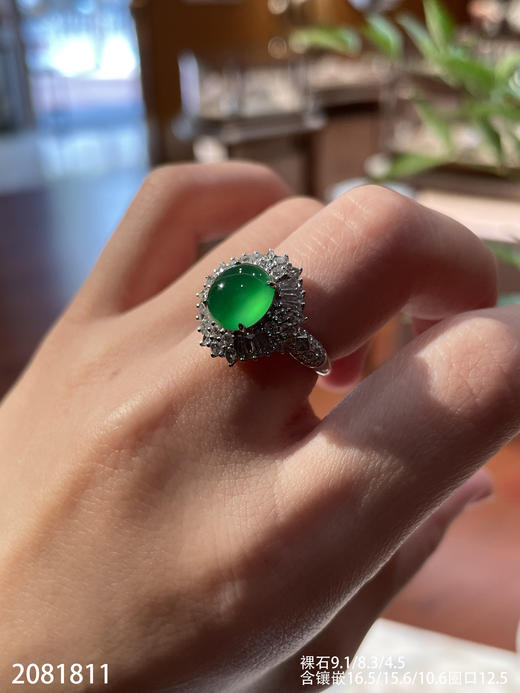 2081811，近玻璃木纳蛋面戒指，圈口12.5。具体价格微信咨询 商品图7