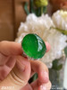 2061511，艳绿戒指，圈口15。具体价格微信咨询 商品缩略图2