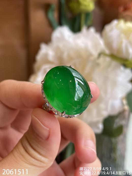 2061511，艳绿戒指，圈口15。具体价格微信咨询 商品图2