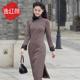 【福利秒杀-非质量问题不退不换】灵儿