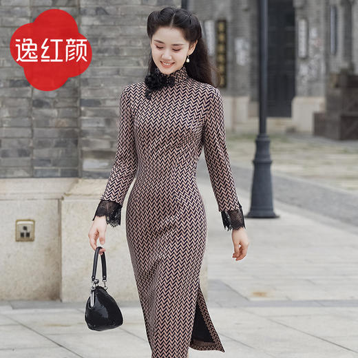 【福利秒杀-非质量问题不退不换】灵儿 商品图0