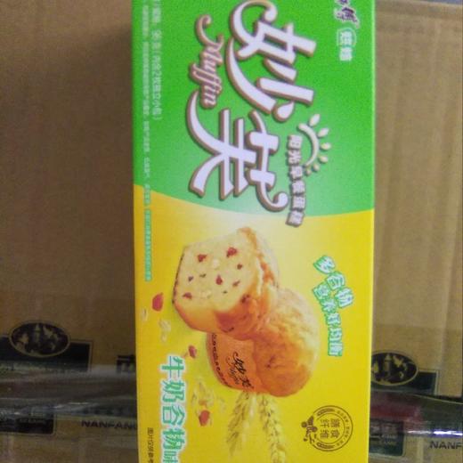 康师傅蛋糕妙芙 盒装96克 牛奶谷物味 商品图0