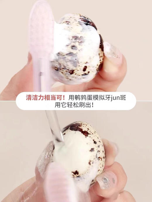 日本皓乐牙膏 商品图2