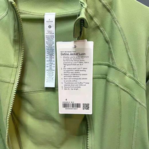 lulu女士运动夹克4码（105-115斤） 商品图7