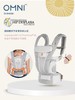 【品牌直供】美国ergobaby breeze 婴儿背带 商品缩略图1