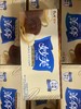 康师傅蛋糕妙芙法式蛋糕盒装100g 浓情巧克力味 商品缩略图0