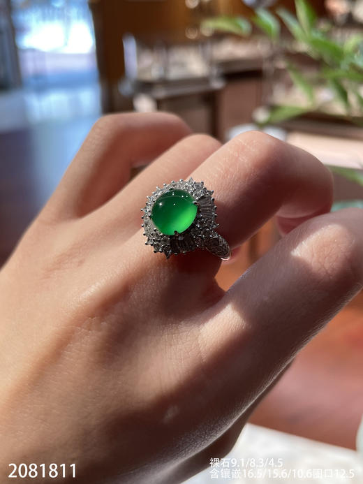 2081811，近玻璃木纳蛋面戒指，圈口12.5。具体价格微信咨询 商品图6