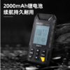得力DL333019测亩仪黑白屏(黄) 商品缩略图4