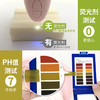 bwd【中欧班列精选5块】德国达丽洗衣皂 原装进口Dalli洗衣皂 宝宝儿童洗内衣内裤 洗手皂100g/块 商品缩略图10