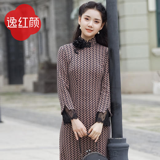 【福利秒杀-非质量问题不退不换】灵儿 商品图3