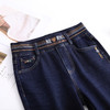 简约时尚牛仔裤松紧腰修身高腰气质小脚裤大码长裤MYX-8056 商品缩略图3