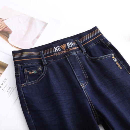 简约时尚牛仔裤松紧腰修身高腰气质小脚裤大码长裤MYX-8056 商品图3