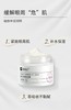 zhui新版本【维稳天才医美正品】纽瑞达全系列，医美水乳眼霜眼霜，抗初老～闭口，抗糖抗氧化改善粗糙，0添加剂0香料0酒精 商品缩略图3