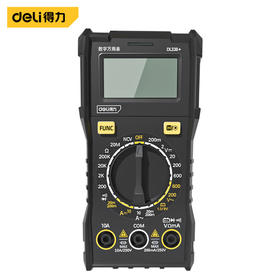 得力数字万用表1999位NCV测试(红黑)