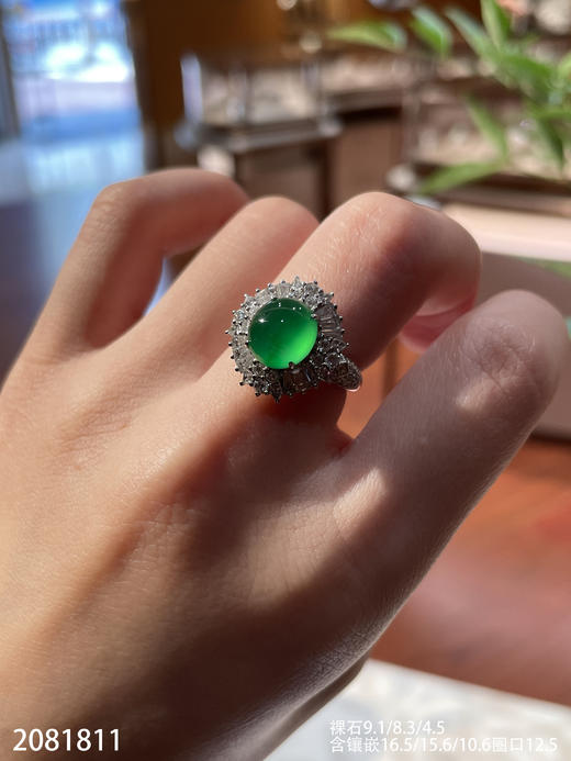 2081811，近玻璃木纳蛋面戒指，圈口12.5。具体价格微信咨询 商品图8