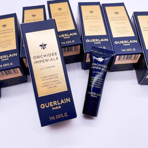 娇兰 御廷兰花卓能焕活旅行装 商品图0