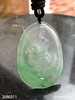 2060311，冰飘翠水月观音裸石。具体价格微信咨询 商品缩略图5