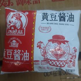 巧媳妇黄豆酱油300ml