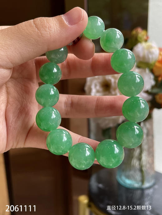 2061111，手串。具体价格微信咨询 商品图1