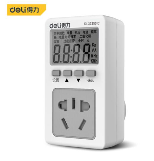 得力DL333501C电力监测仪10A(黄) 商品图0