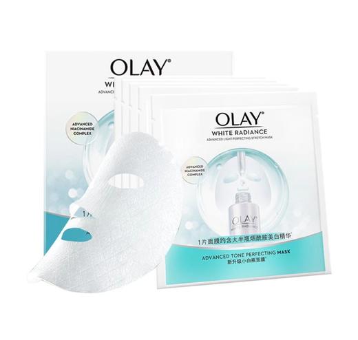 olay玉兰油抗糖面膜新款5片装 商品图0