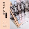 防水 时刊花艺报-时尚系列 商品缩略图1