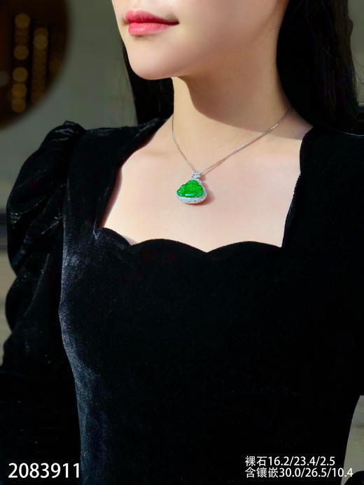 2083911，老坑高冰帝王绿佛公吊坠。具体价格微信咨询 商品图4