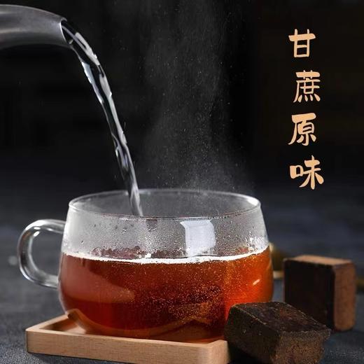 云南有机红糖黑糖，纯正甘蔗红糖，有机认证，古法手工，香甜适口，净重500g/罐  满88包邮 商品图5